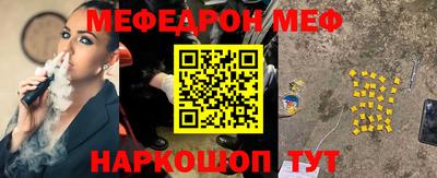 сатива Можга