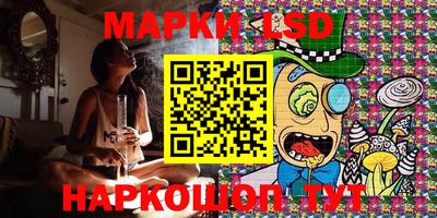 ECSTASY Моздок