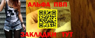 ECSTASY Моздок