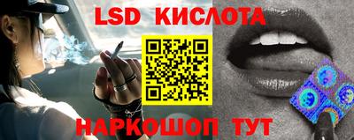 марихуана Можайск