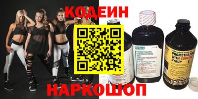 марихуана Можайск