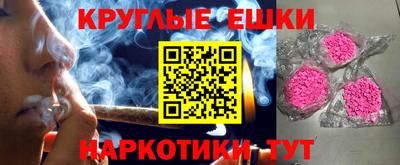 сатива Можга