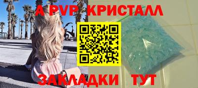 ECSTASY Моздок