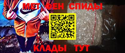 ECSTASY Моздок