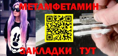 ECSTASY Моздок