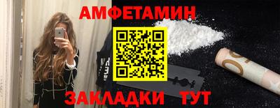 ECSTASY Моздок