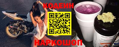 сатива Можга