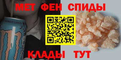 сатива Можга
