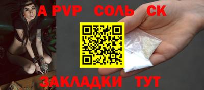ECSTASY Моздок