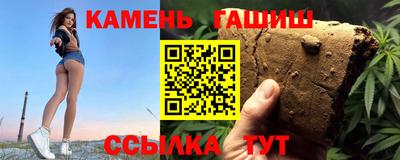 ECSTASY Моздок