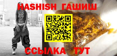 ECSTASY Моздок