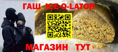 ECSTASY Моздок