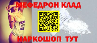 ECSTASY Моздок