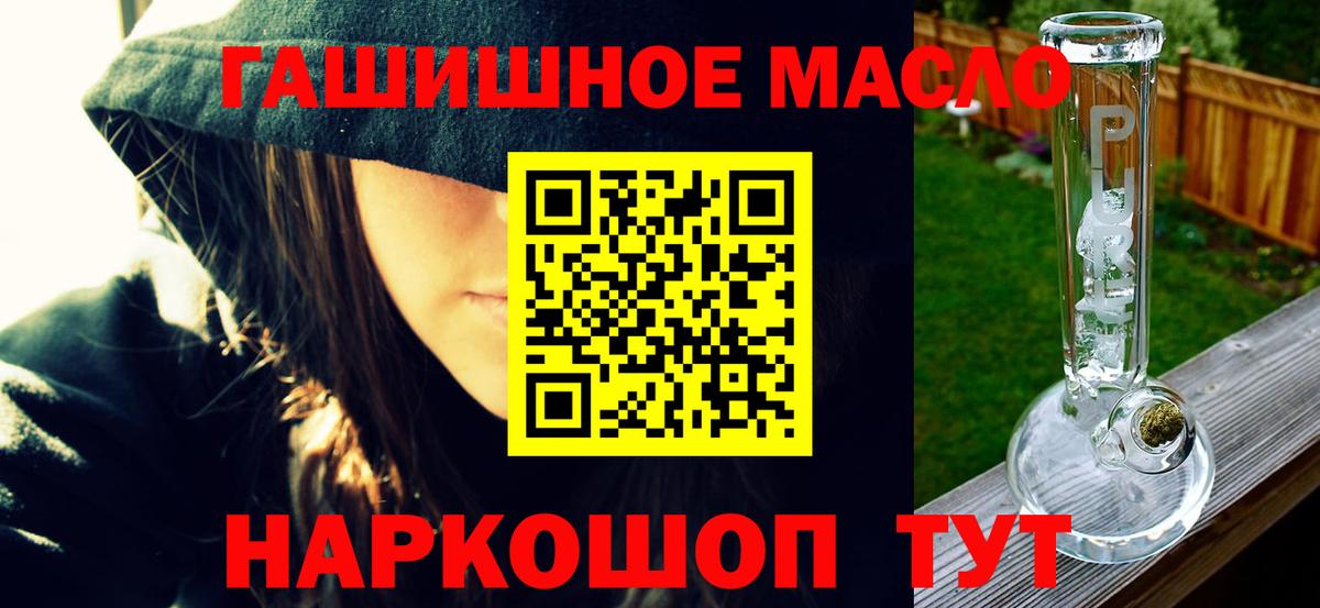 ТГК концентрат Соликамск